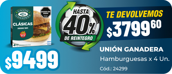promo6